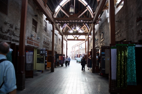 textile souk 1-10-2012 9-12-23 AM